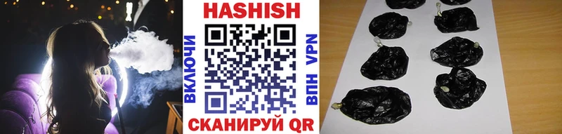 Наркошоп купить Гашиш  Амфетамин  Alpha-PVP  Героин  COCAIN  МЕФ  Новоульяновск