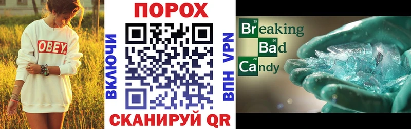 Купить  Новоульяновск  Amphetamine 98% 