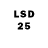 Конопля LSD WEED TireService SPB