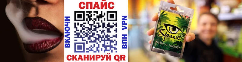 Бутират оксана  Купить где  Новоульяновск 