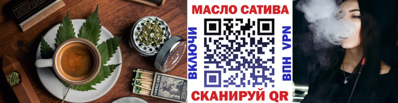 Cannafood конопля  Купить закладки  Новоульяновск 