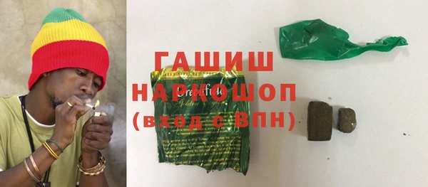 сатива Аркадак