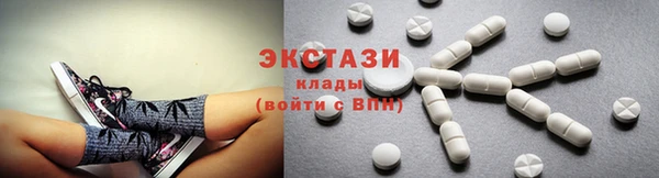 сатива Аркадак