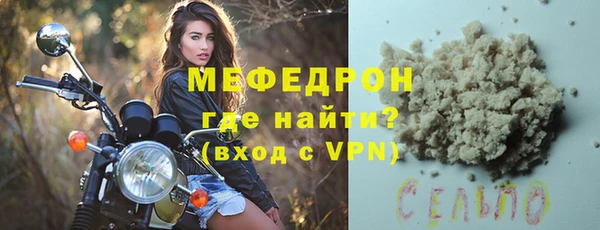 гашишное масло Арсеньев