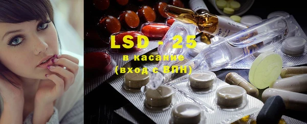 MDMA Premium VHQ Баксан