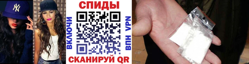 Купить где  Новоульяновск  МЕТАМФЕТАМИН Methamphetamine 